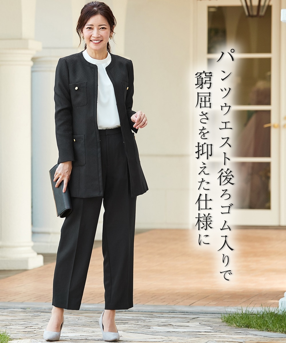 入学式・卒業式・フォーマル】ツイード調ロング丈ノーカラージャケット