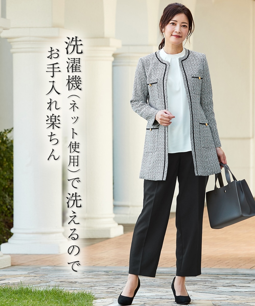 入学式・卒業式・フォーマル】ツイード調ロング丈ノーカラージャケット