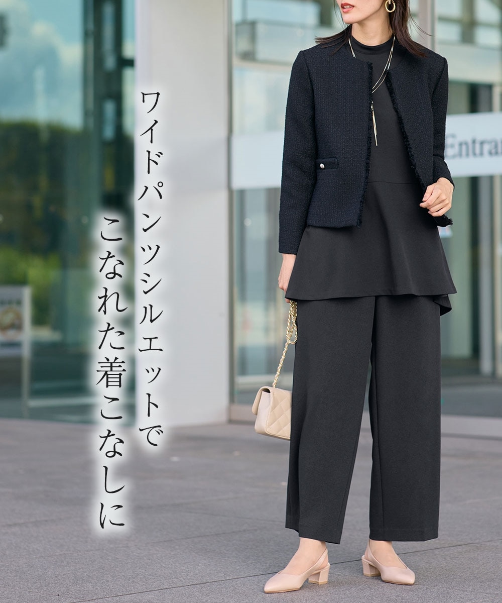 入学式・卒業式・フォーマル】ツイード調ノーカラージャケット+ロング