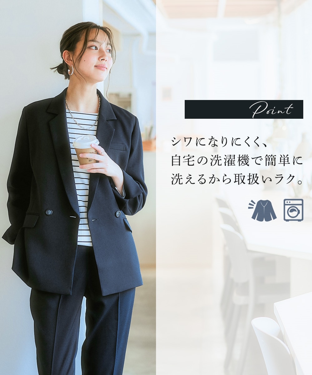 レディーススーツ】ウール調素材ダブルブレストジャケットパンツスーツ