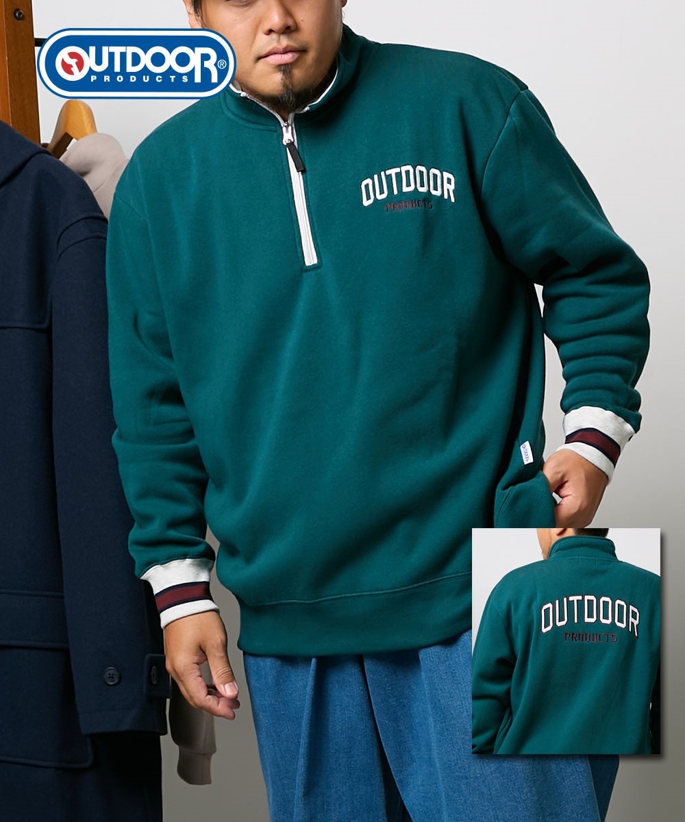 裏起毛バックロゴハーフジップトレーナー【大きいサイズ】/アウトドア