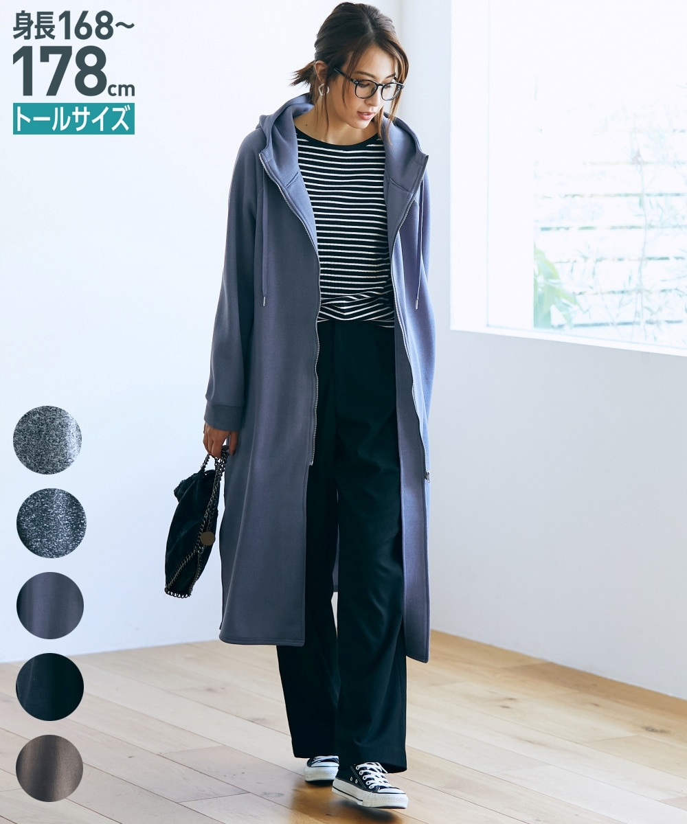 おまとめ CLOVE コート パーカー 2点 おまとめ CLOVE コート パーカー