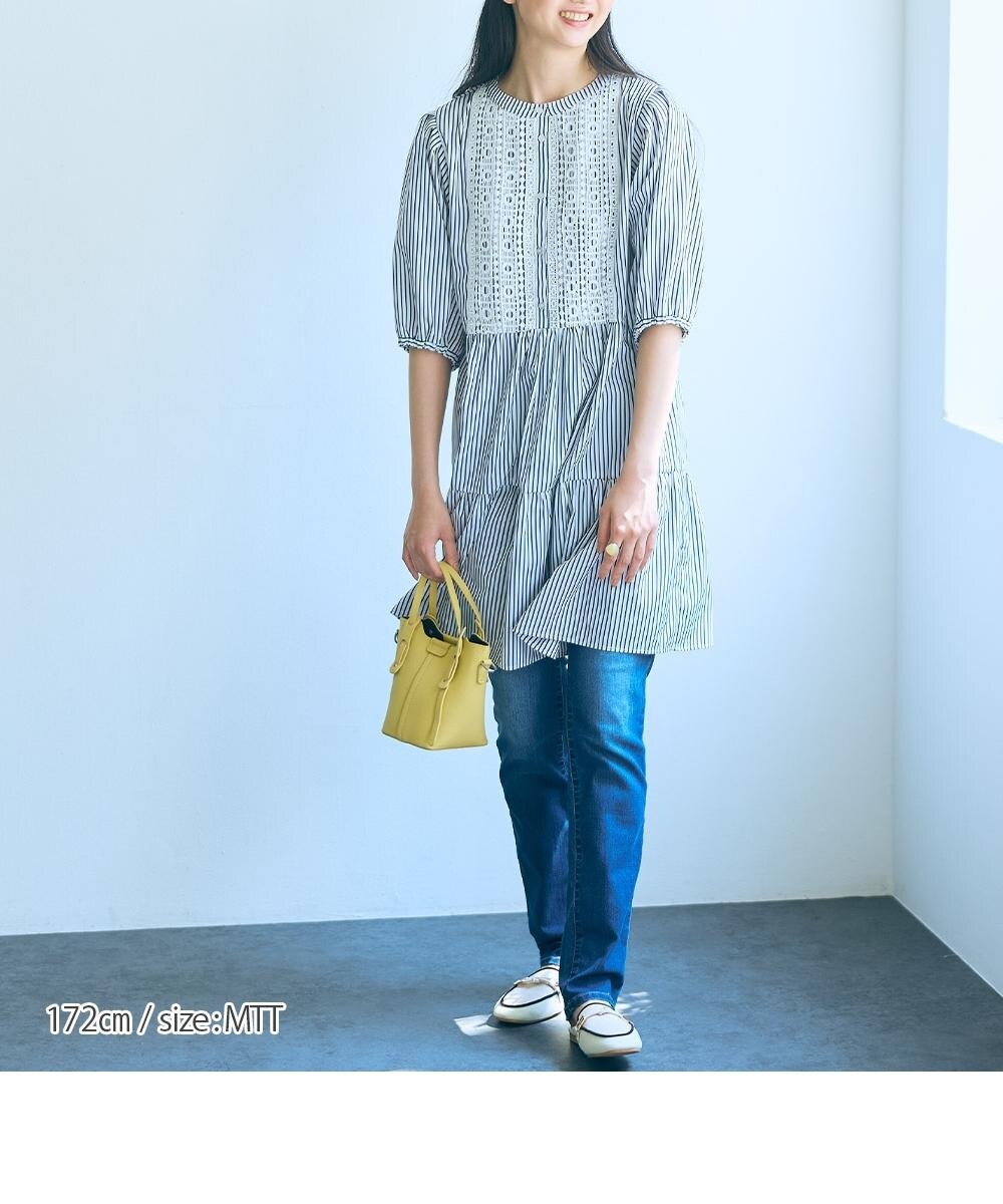 高身長 先染ストライプティアードチュニックブラウス（トールサイズ