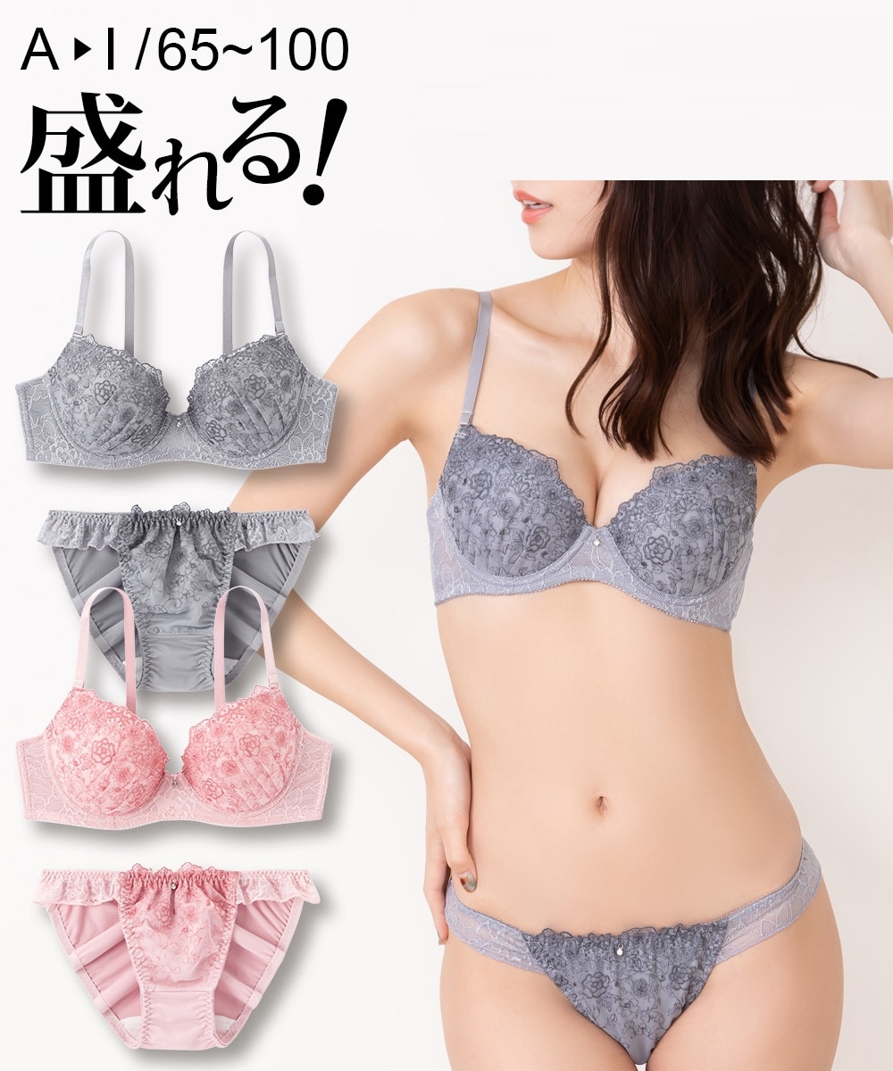 線画調レースブラジャー・ショーツセット（ソフトワイヤータイプ