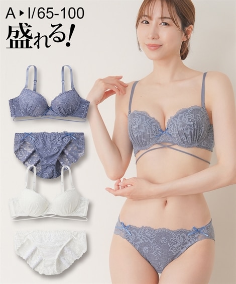 C65 ブラショーツセット 通販【ニッセン公式】