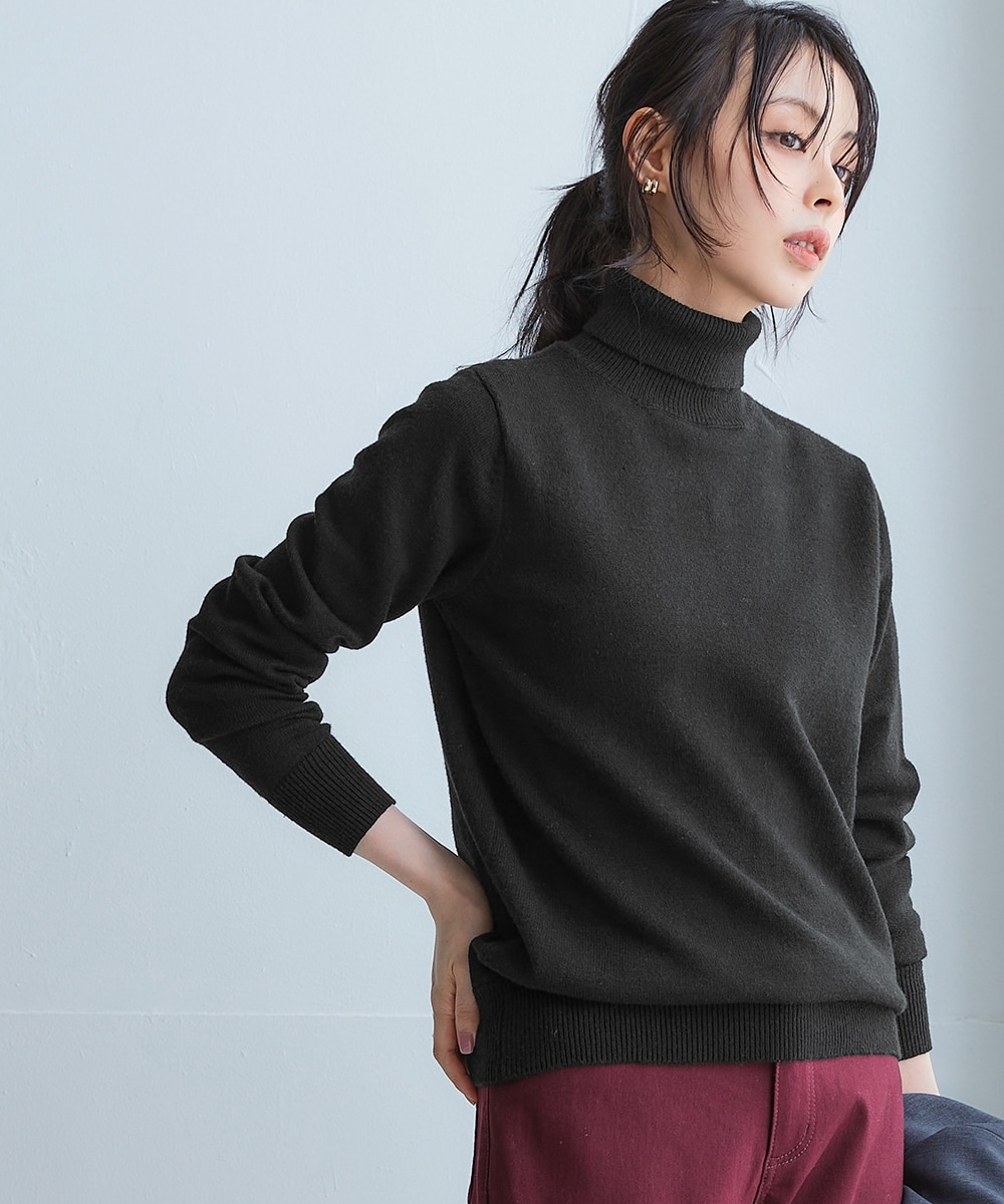洗えるタートルネックニット【毛玉になりにくいふんわりもちもち素材