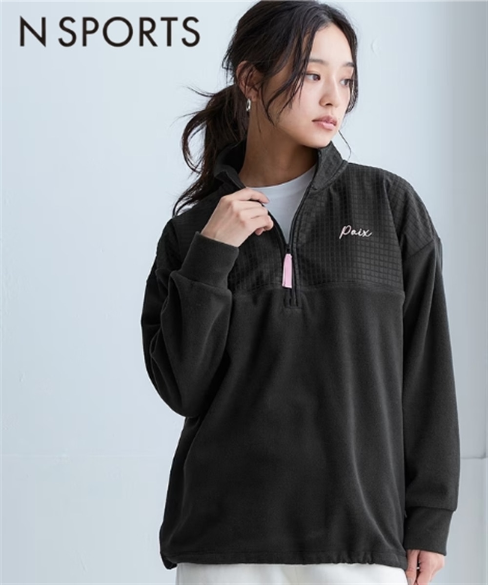 グリッド切替フリースハーフジッププルオーバー（保温）＜大きいサイズ