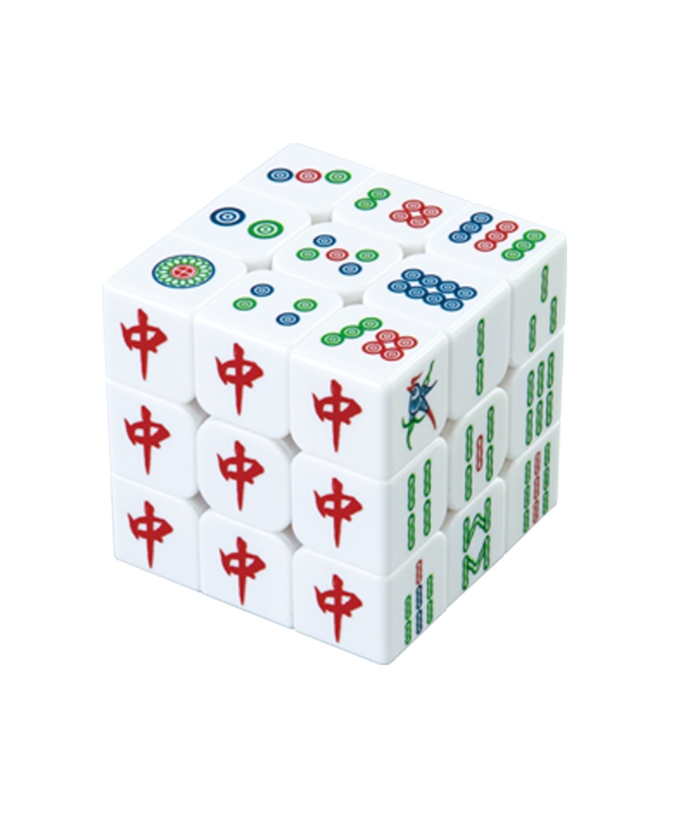 脳トレマジックキューブ「麻雀牌」 通販【ニッセン】
