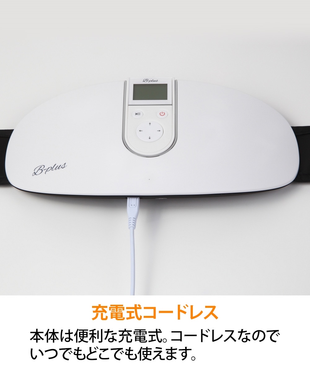 ホット＆ビューティーコア＜エクササイズベルト＞ 通販【ニッセン】