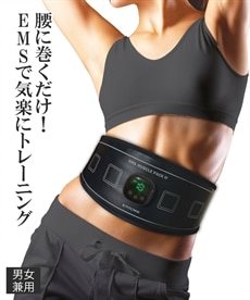 シックスパッド専用ボディフィット高電導ジェルシート 通販【ニッセン】