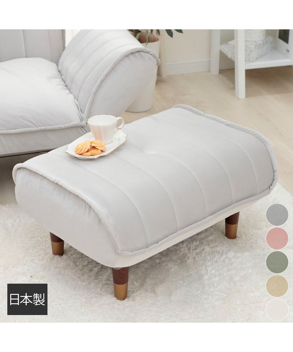 オットマン｜スツール ポケットコイル ベロア調 日本製 大人可愛い