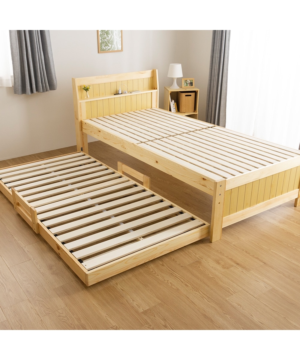 棚・コンセント付き天然木親子ベッド 通販【ニッセン】