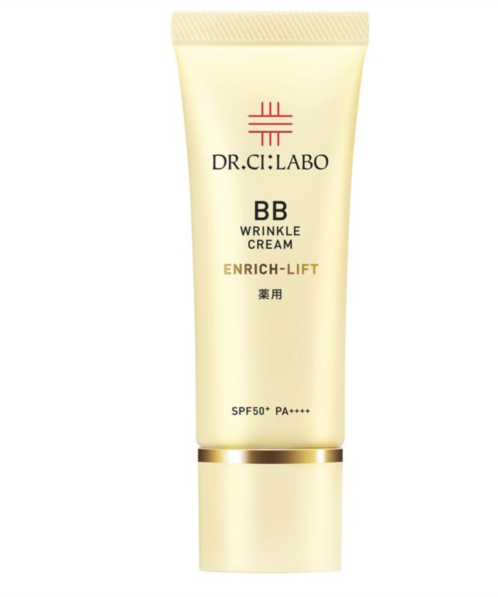 ドクターシーラボ(R) 薬用BBリンクルクリーム エンリッチリフト＜SPF50