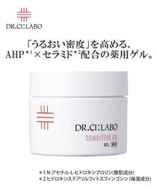 スーパーモイスト・コラーゲン リッチクリームa 通販【ニッセン】