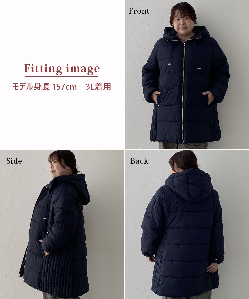 サイド切替ファイバーダウンコート（防風・保温性・はっ水）<大きい