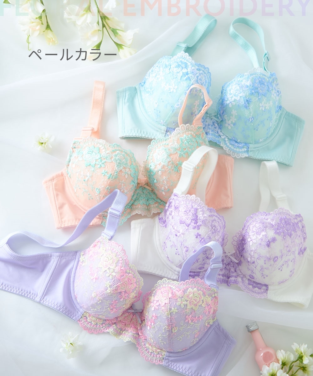 花柄刺しゅうブラジャー4枚組 通販【ニッセン】