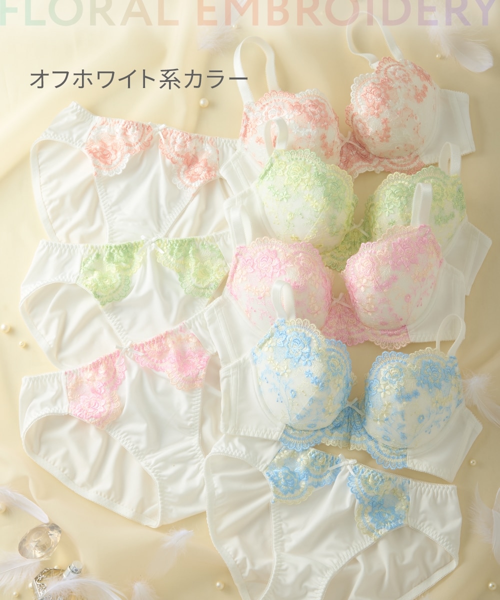 花柄刺しゅうブラジャーショーツ4セット組 通販【ニッセン】