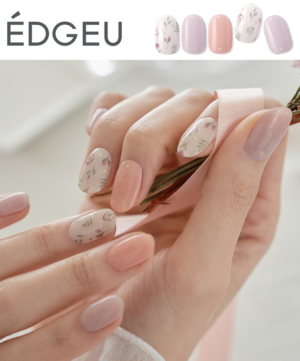 EDGEUエッジユー】ジェルネイルシール COTTAGE CORE 通販【ニッセン】