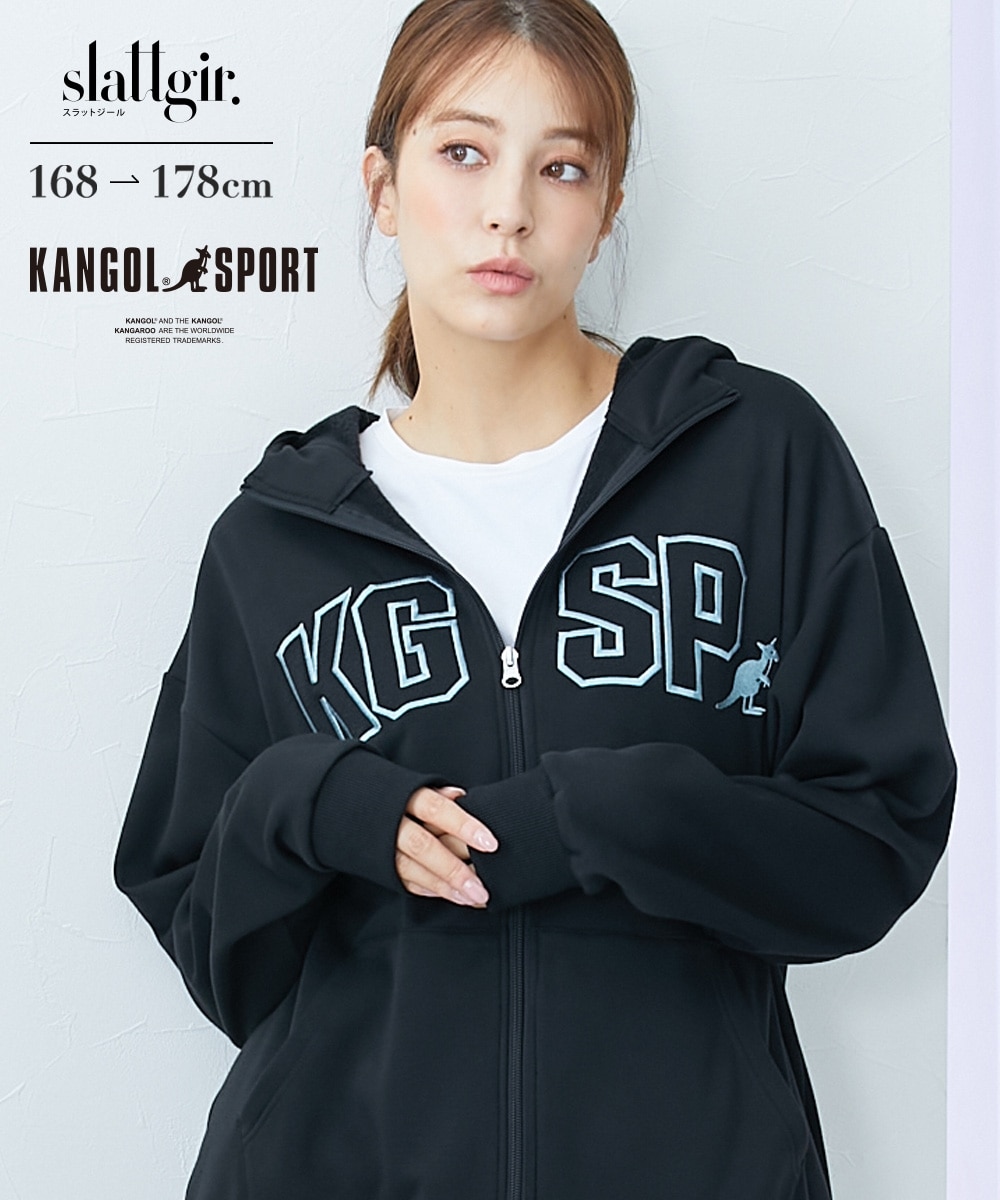 KANGOL SPORT 高身長 ドライストレッチシャギーBIGロゴジップパーカー