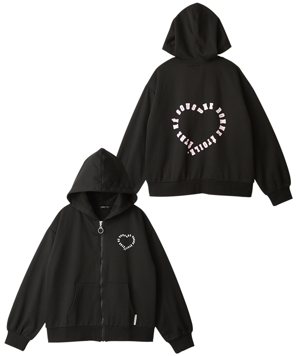 裏シャギー ハートプリントジップアップパーカー（女の子） 通販