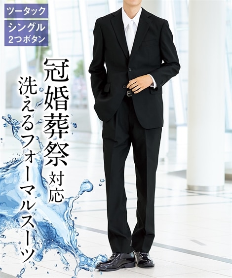 K7：身長180/W125 メンズ スーツ 通販【ニッセン公式】