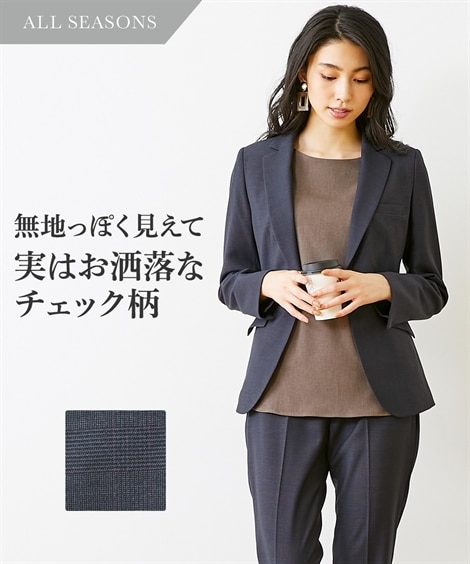 レディーススーツ】テーラードジャケットパンツスーツ（ジャケット＋