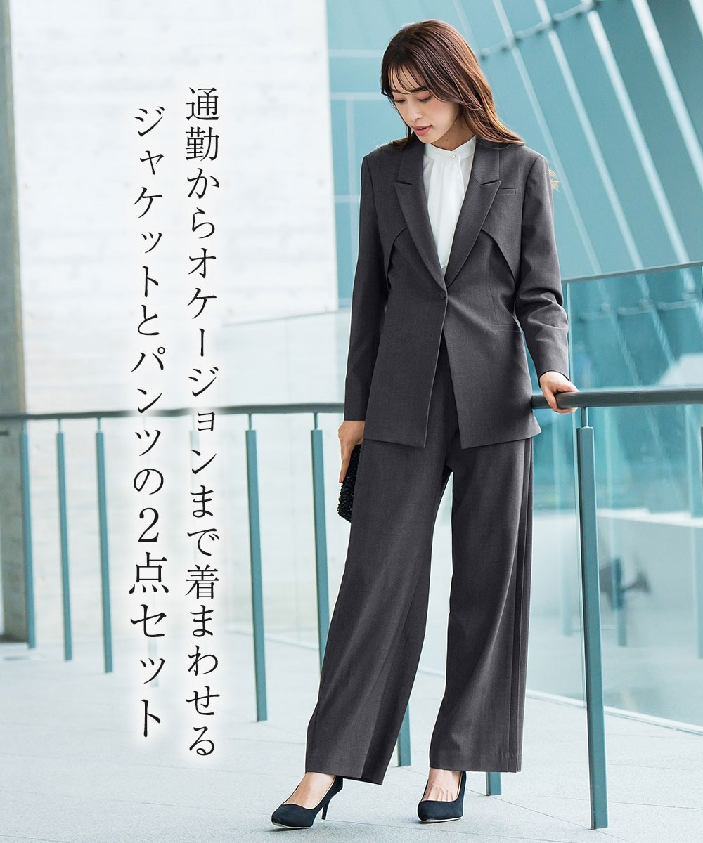 入学式・卒業式・フォーマル】洗える防しわデザインテーラード