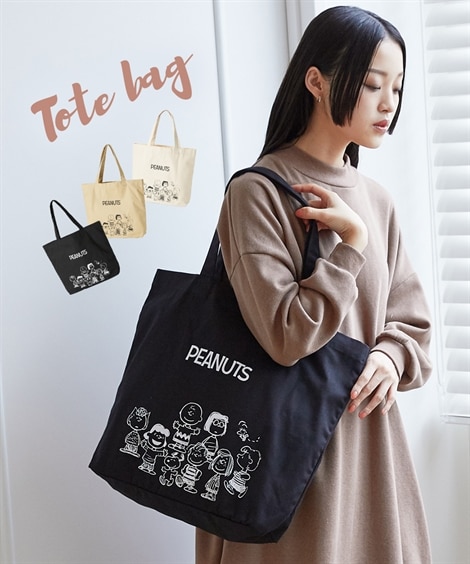 スヌーピー 帆布トートバッグ（A4対応） 通販【ニッセン】