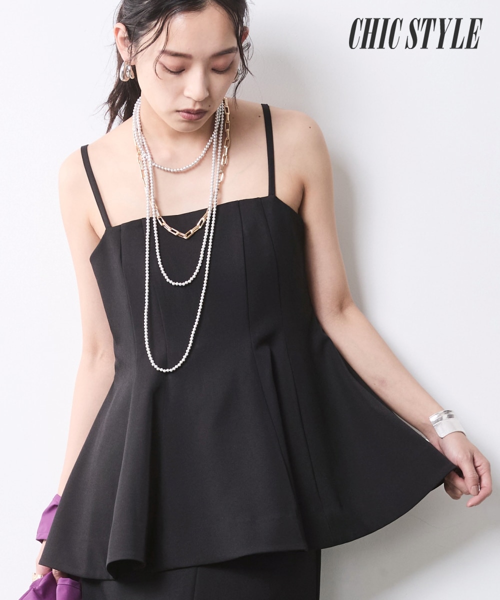 キャミソールビスチェ＜大きいサイズ有＞シックスタイル 通販【ニッセン】