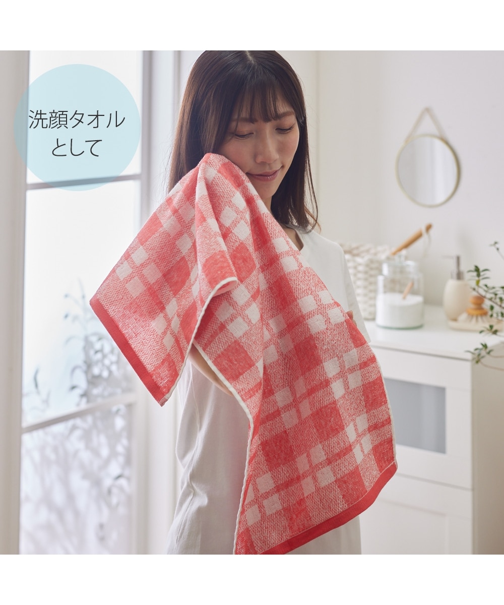 ビガーチェックフェイスタオル5色セット 通販【ニッセン】