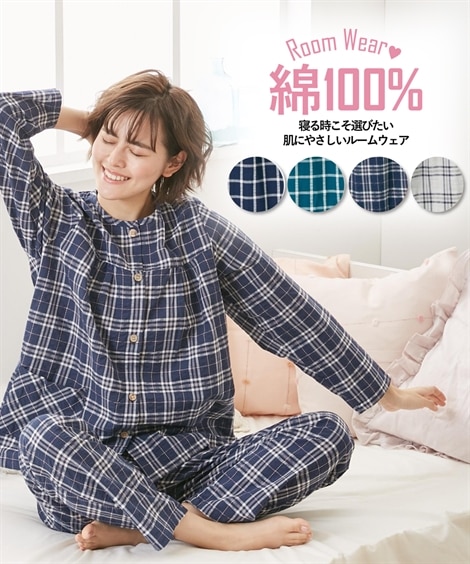 WEB限定】綿100％サッカー 前開き長袖パジャマ 通販【ニッセン】