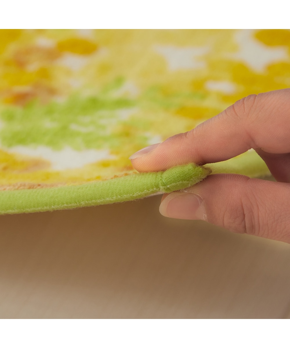 ミモザトイレ2点セット 兼用 通販【ニッセン】