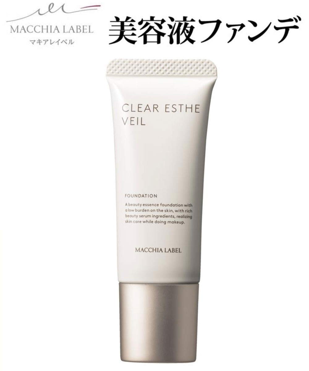 マキアレイベル 薬用クリアエステヴェール＜SPF35 PA+++＞ 通販