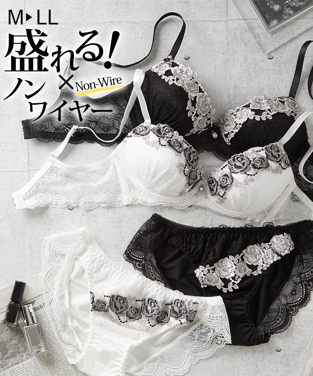 インポート風モノトーンローズ ノンワイヤーブラジャー・ショーツ