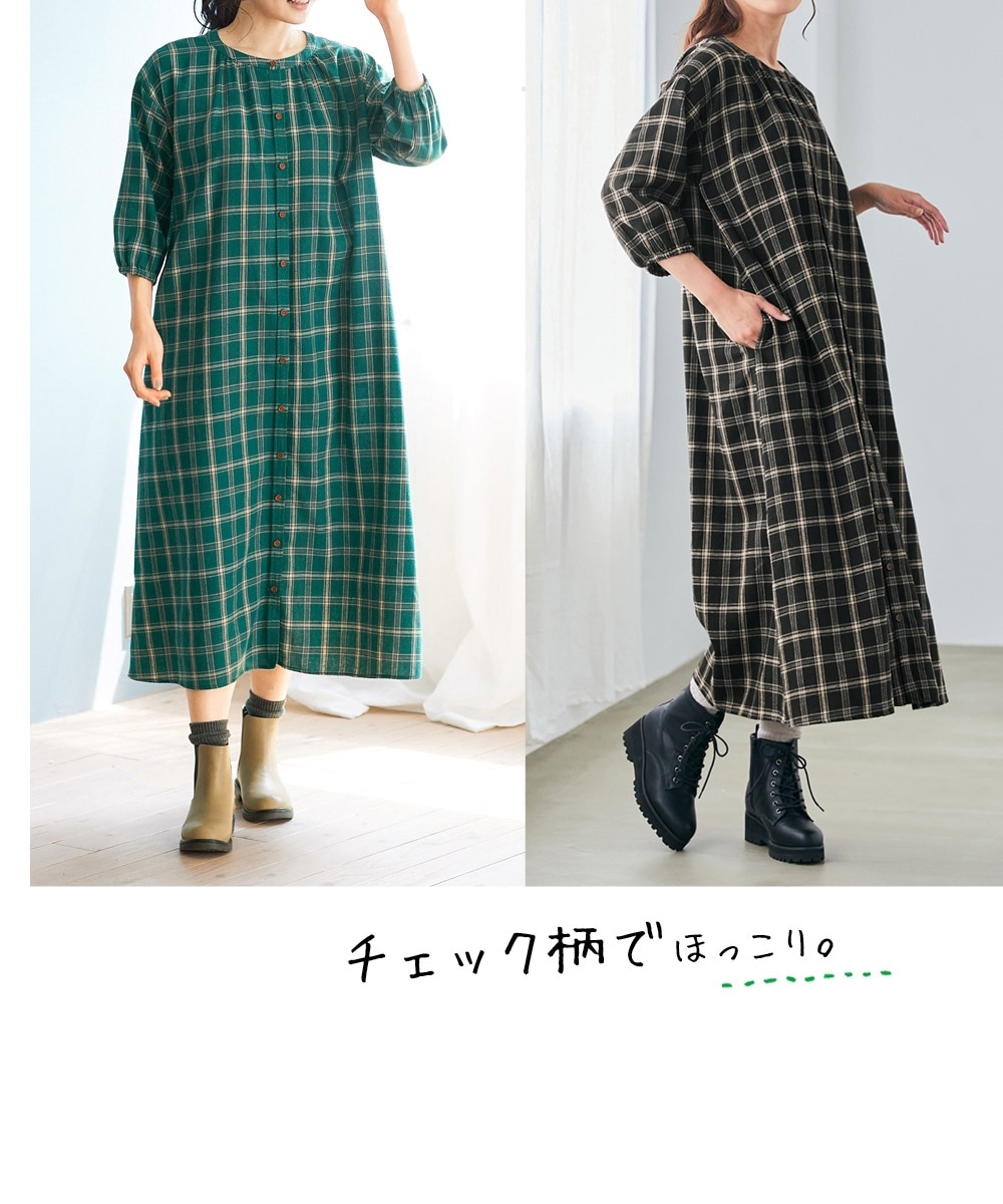 大きいサイズ ゆるシルエットチェック柄ワンピース（ナチュラルレシピ