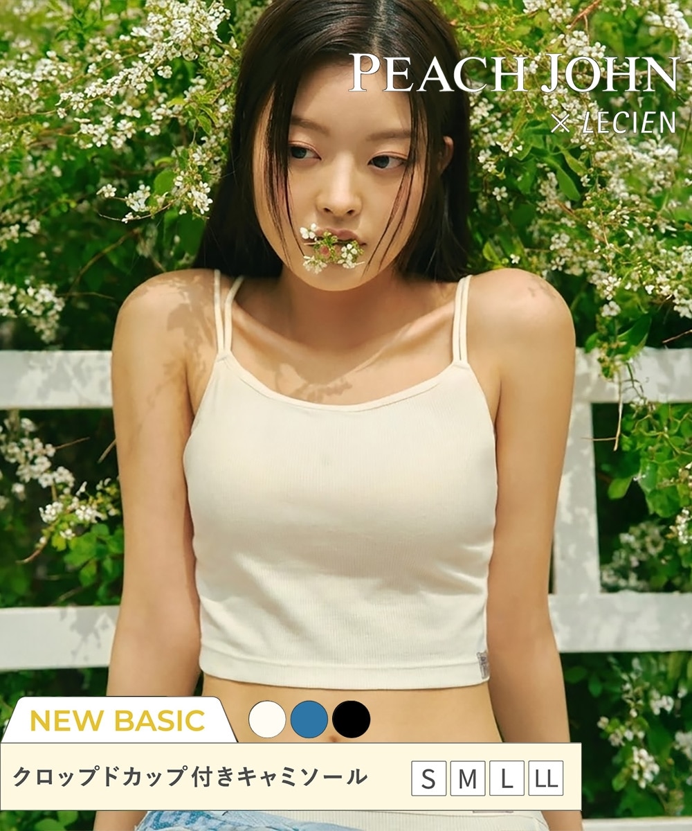 PEACH JOHN×LECIENコラボ カップ付きクロップドキャミソール（ルシアン
