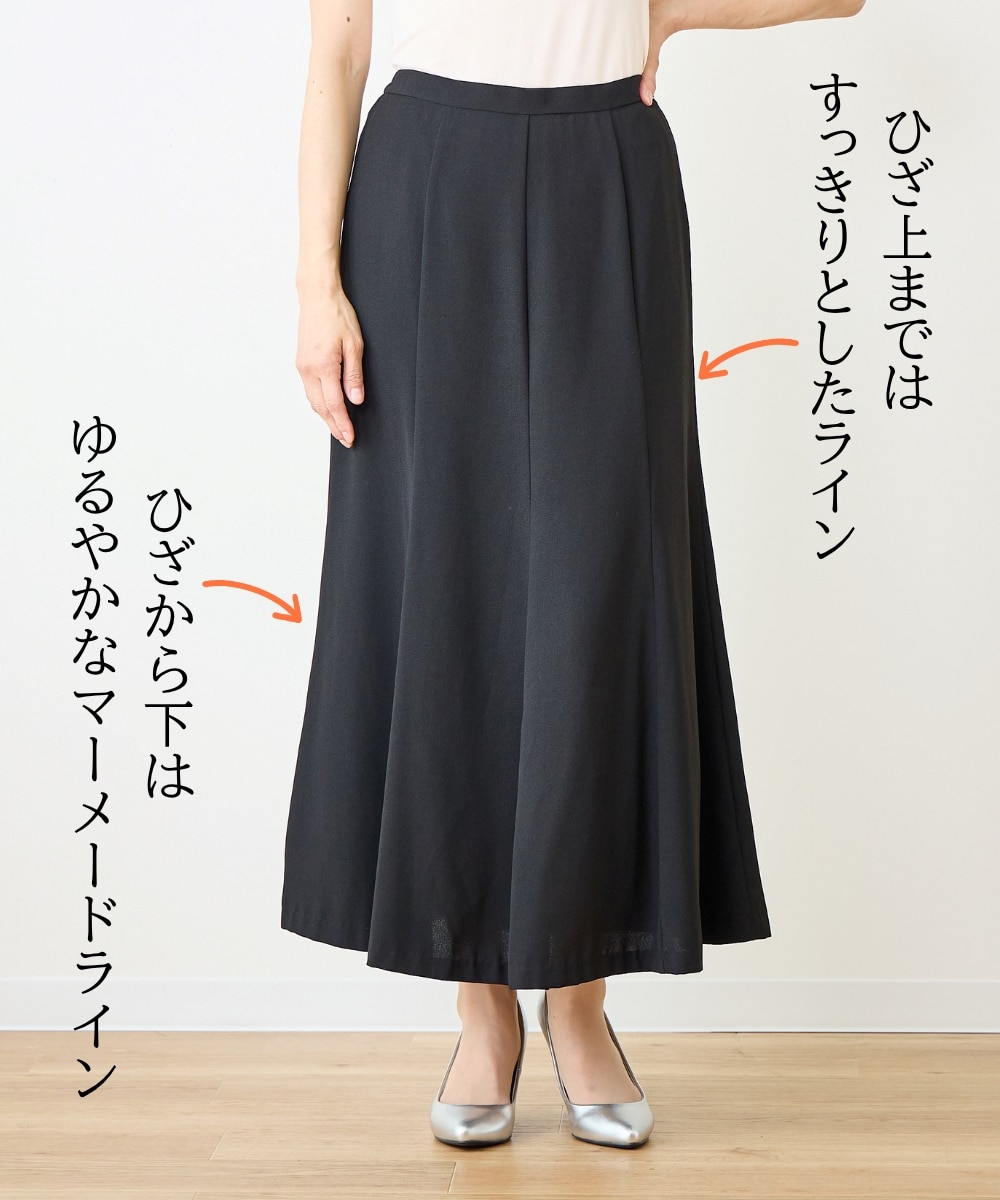 8枚接ぎフォーマルフレアスカート 通販【ニッセン】