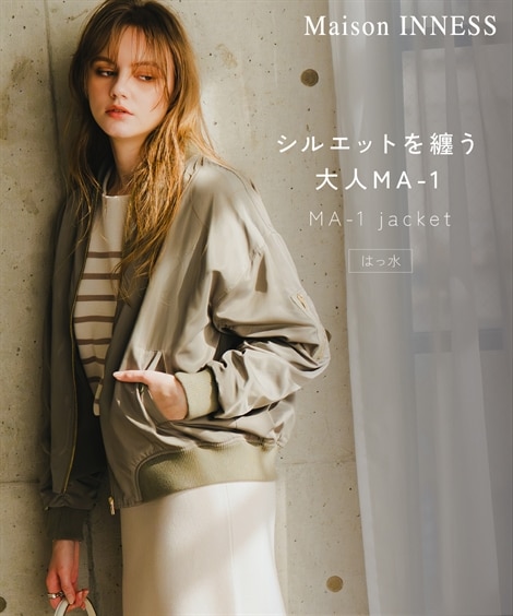 洗濯機洗いOK ジャケット 通販【ニッセン公式】