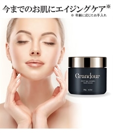 スーパーモイスト・コラーゲン リッチクリームa 通販【ニッセン】