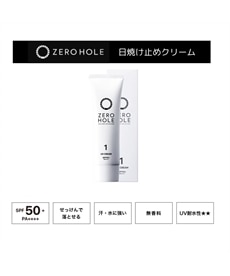 ゼロホール】日焼け止め クリーム 通販【ニッセン】