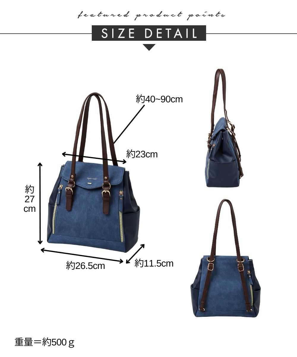 10ポケット 軽量バイカラー2WAYリュック 通販【ニッセン】