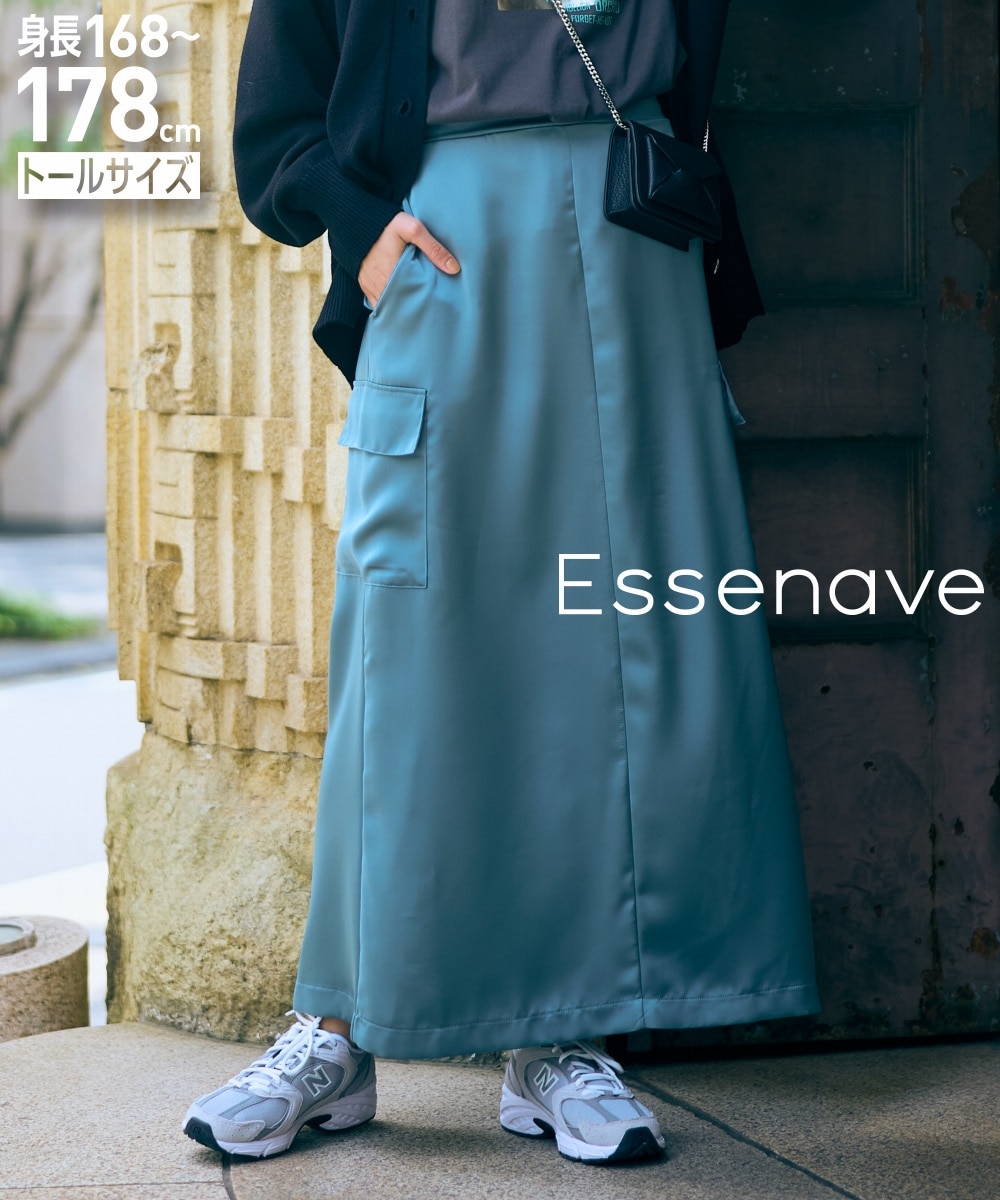 高身長 カーゴサテンロングスカート（トールサイズ）Essenave 通販
