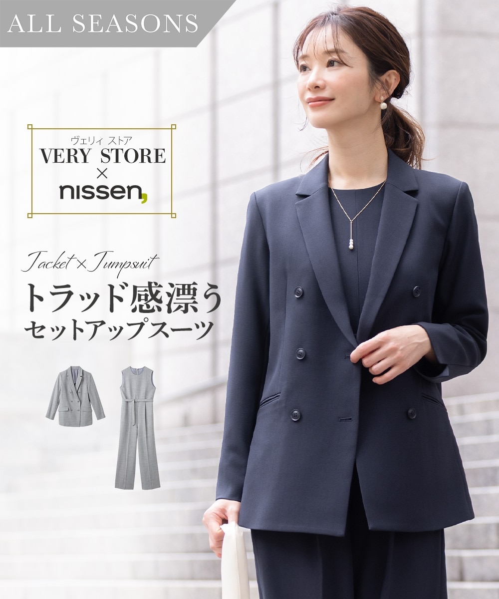 レディーススーツ】＜VERYストアコラボ＞Wブレストジャケット＋