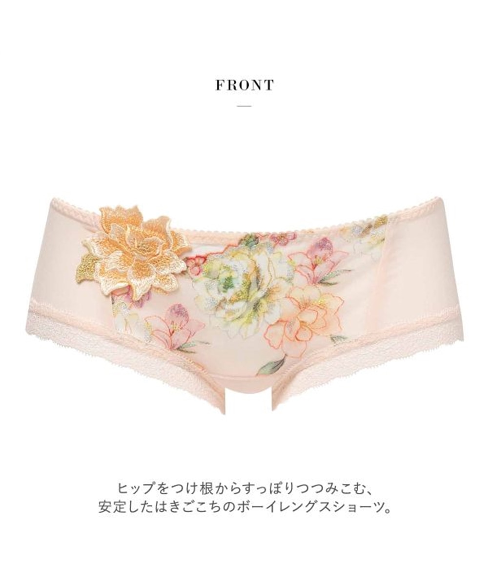 ワコール サルート 21グループ 21G ボーイレングスショーツ ML Wacoal