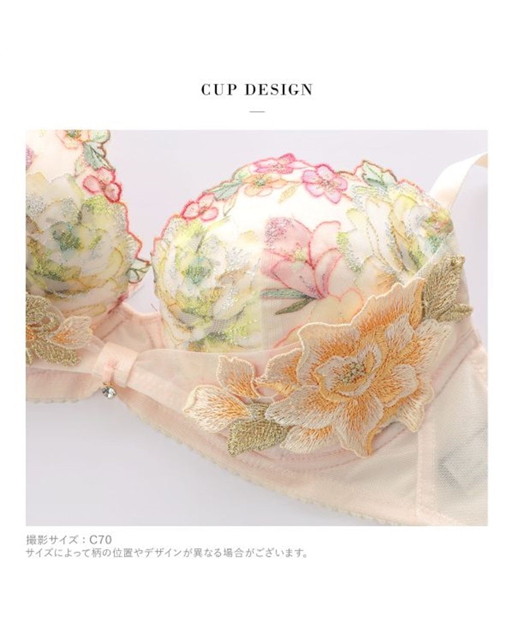 ワコール サルート 21グループ 21G リボンブラ ブラジャー DEF 大きい