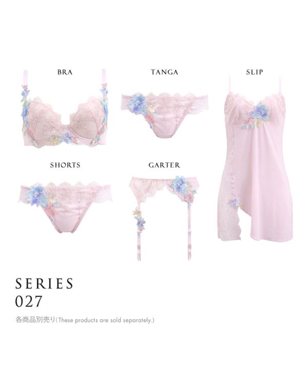 ヒミコ 027シリーズ ショーツ Tバック ソング タンガ M L ランジェリー