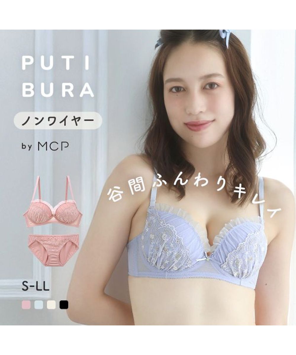ノンワイヤーブラジャー ショーツ セット PUTI BURA S-LL モンシェル