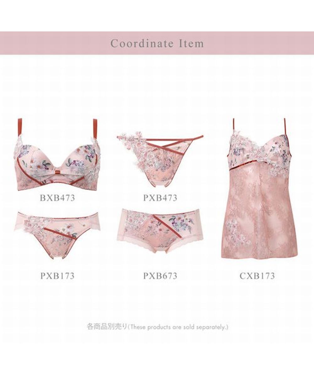 ワコール リボンブラ 脇すっきり ブラジャー DEF 脇高 脇肉 Wacoal