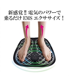 シックスパッド専用ボディフィット高電導ジェルシート 通販【ニッセン】