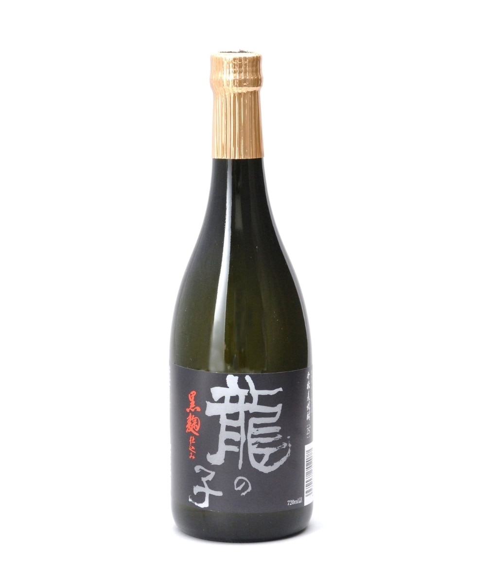 龍の子】本格麦焼酎 黒麹仕込み 通販【ニッセン】